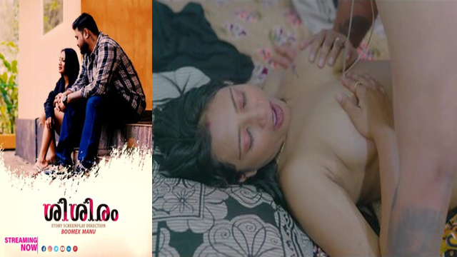 Sisiram 2025 – Malayalam Uncut New Boomex Feniseries Watching
