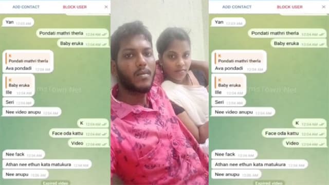 Tamil Horny Wife Fucking With Husband Friend Viral Free Watch